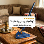 ممسحة مثلثية 360° | Triangle Mop 360 Rotatable